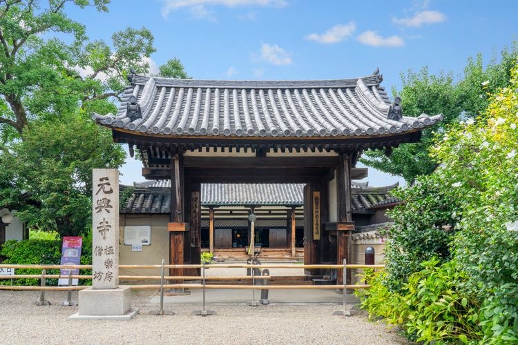 元興寺 3