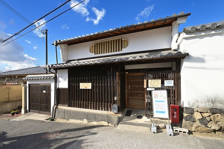 Nara Machi Karakuri Toy Museum