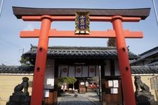 Tourist destination images of Goryo Shrine(2)