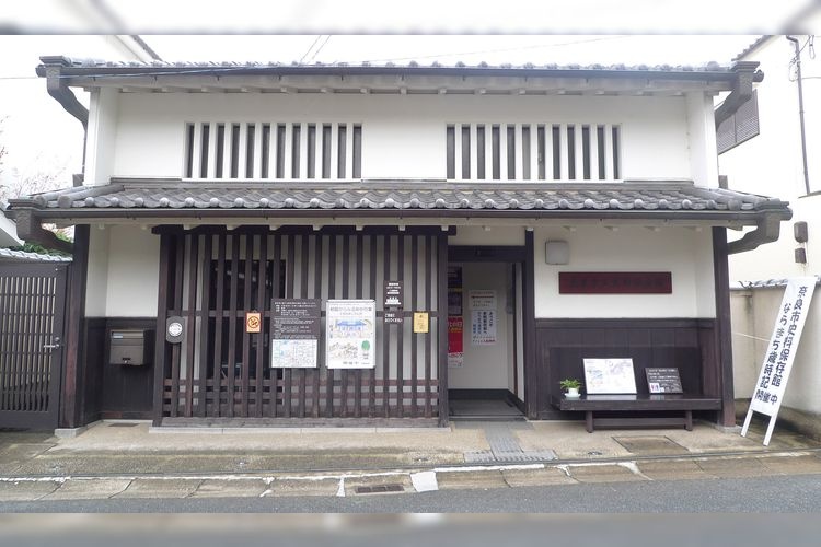 Nara City Archives