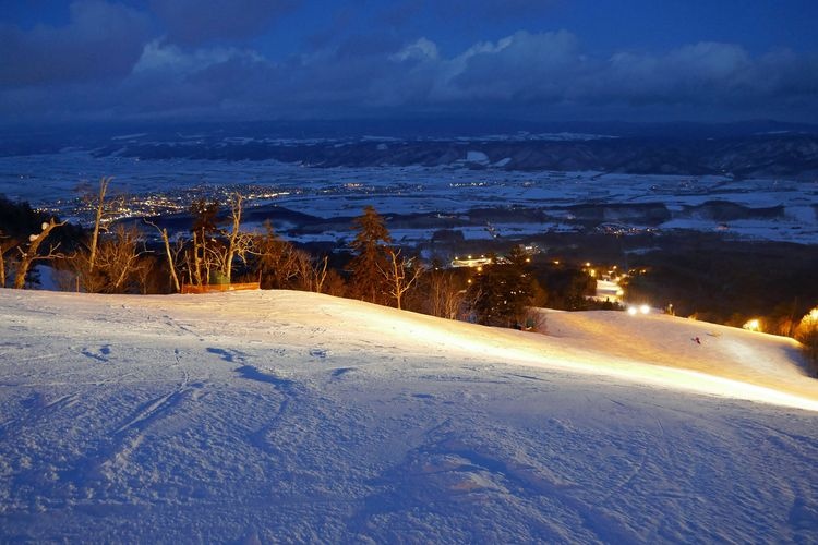 Furano Ski Resort