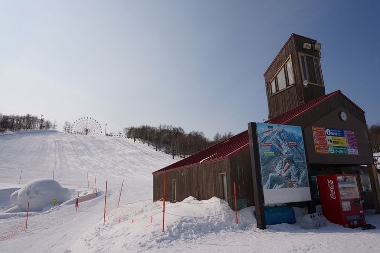 Sapporo Teine Ski Resort