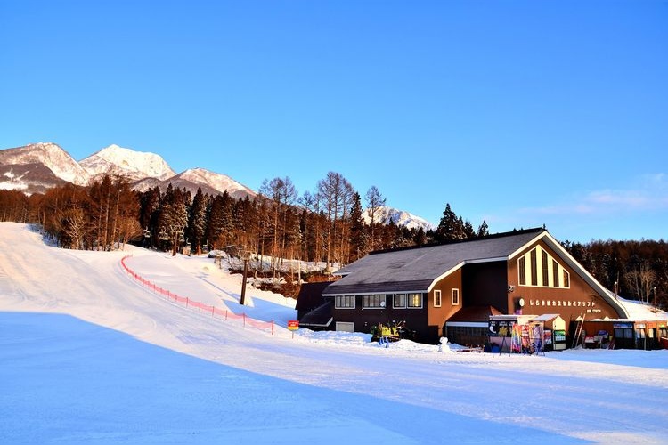 Ikenotaira Onsen Ski Resort