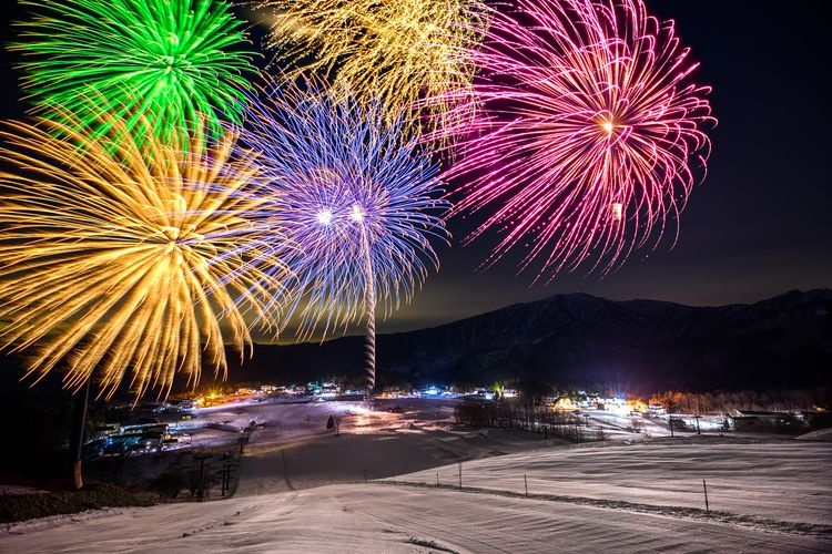 Hachi Hachi Kita Kogen Ski Resort