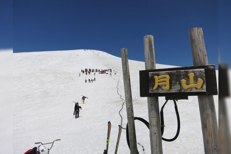 月山スキー場