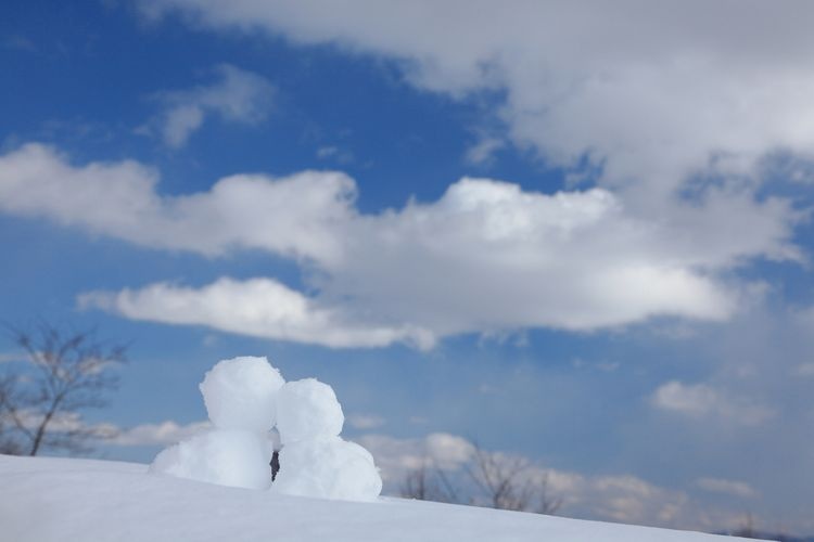 Aomori Spring Ski Resort