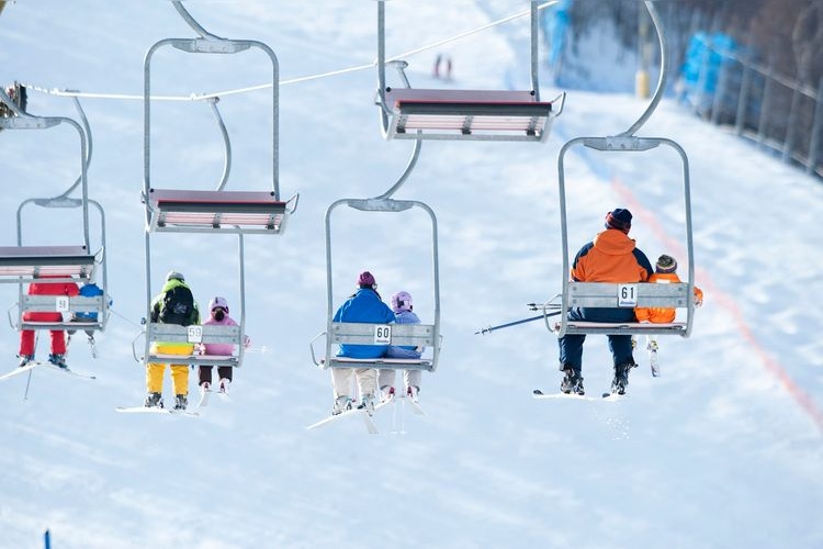 Kitami Wakamatsu Citizens' Ski Resort