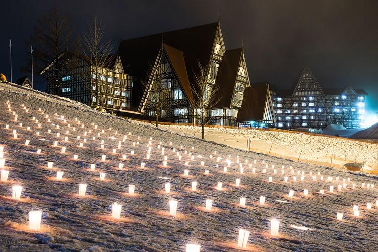 Joetsu Kokusai Ski Resort