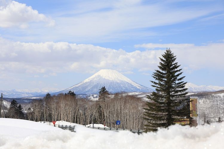 Nakayama Pass Ski Resort