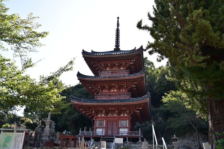 Shinkōji Temple