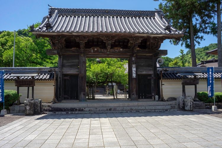 Tanjoji Temple