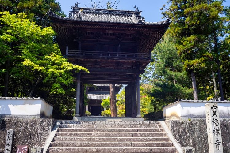 Tourist destination images of Iyama Hōfuku-ji Temple(5)