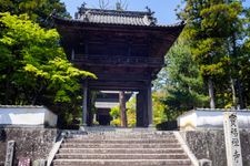 Tourist destination images of Iyama Hōfuku-ji Temple(5)