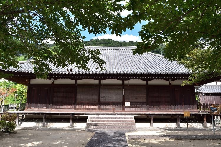 Saigoji Temple