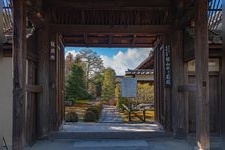 Tourist destination images of Ryogen-in(2)