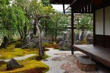 Tourist destination images of Shigemori Mirei Garden Museum(2)