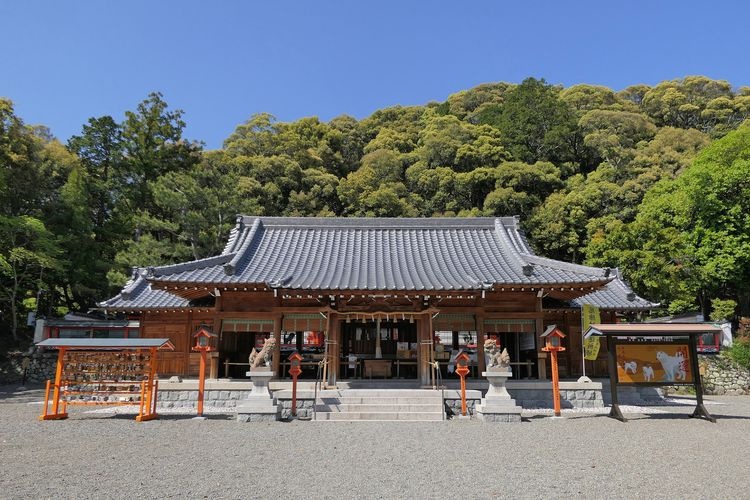 Houraisan Shrine