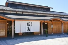 Tourist destination images of Wakura Onsen(1)