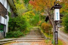 Tourist destination images of Hirayu Onsen(2)