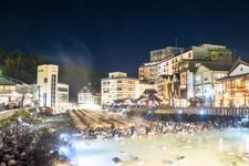 Tourist destination images of Kusatsu Onsen(2)