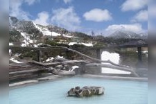 Tourist destination images of Manza Onsen(1)