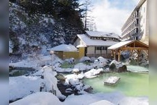 Tourist destination images of Manza Onsen(1)