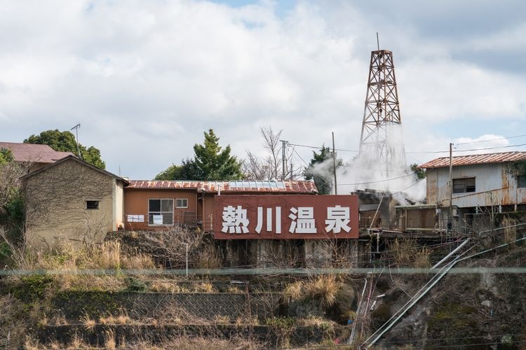 Atagawa Onsen