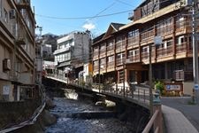 Tourist destination images of Atagawa Onsen(2)