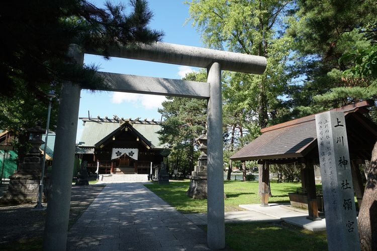 Kamikawa Jinja Shrine