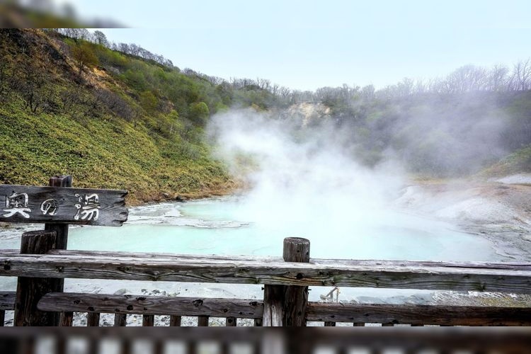 Noboribetsu Onsen