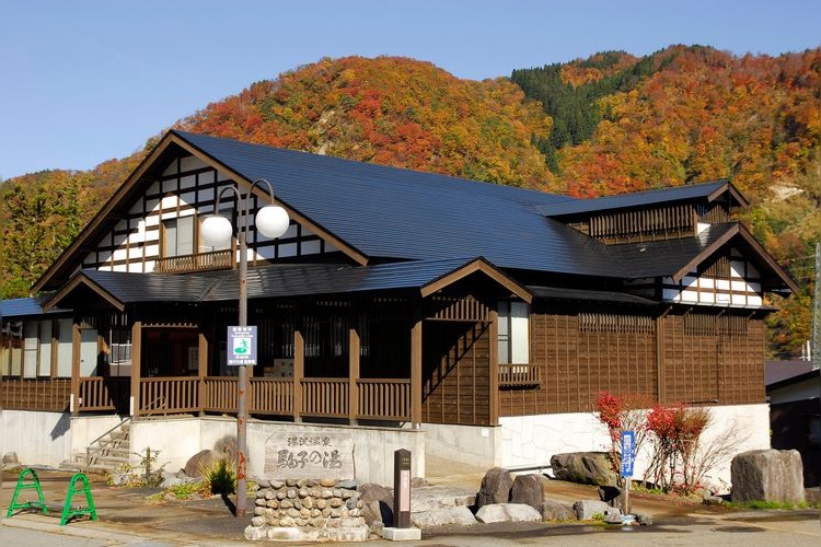 Echigo-Yuzawa Onsen