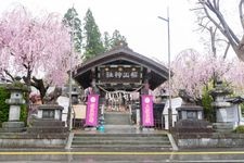 Tourist destination images of Sakurayama Shrine(3)