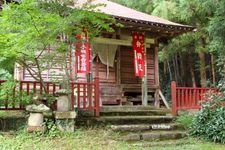 Tourist destination images of Mount Kinkazan(1)