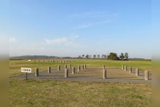 【平泉】柳之御所遺跡の観光地画像(1)