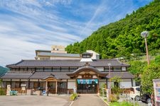 Tourist destination images of Yura Onsen(1)