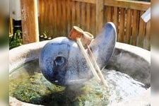 Tourist destination images of Tamatsukuri Onsen(4)