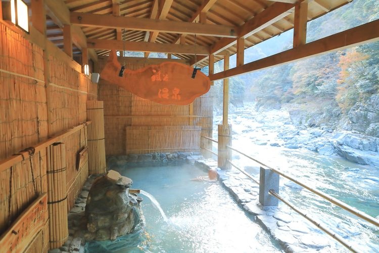 Iya Onsen