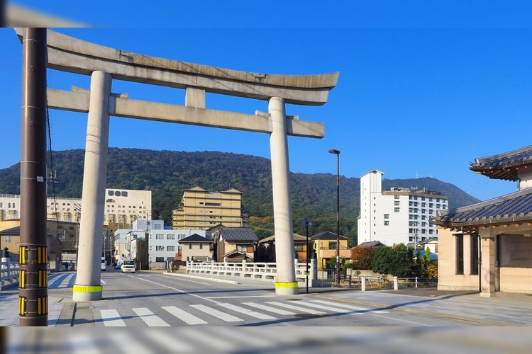 Konpira Onsen