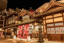 Tourist destination images of Dogo Onsen(2)