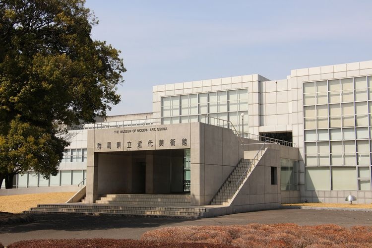 Gunma Museum of Fine Arts