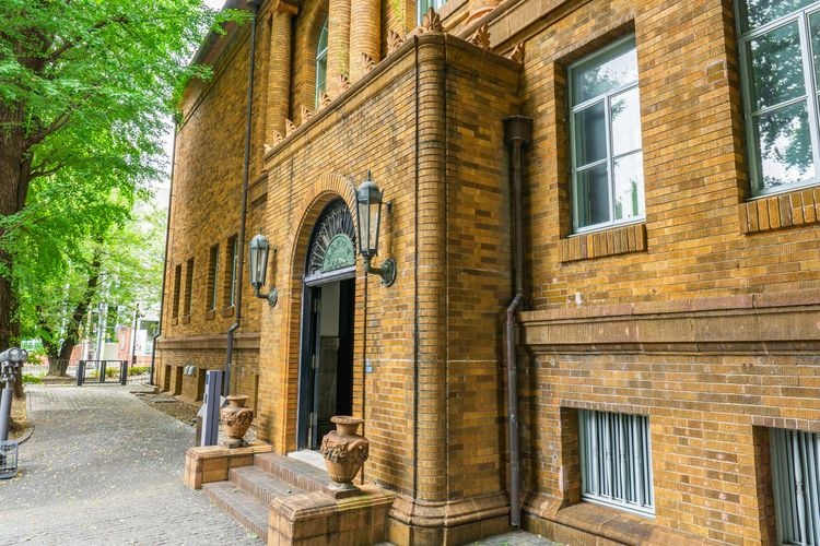 Kuroda Memorial Hall