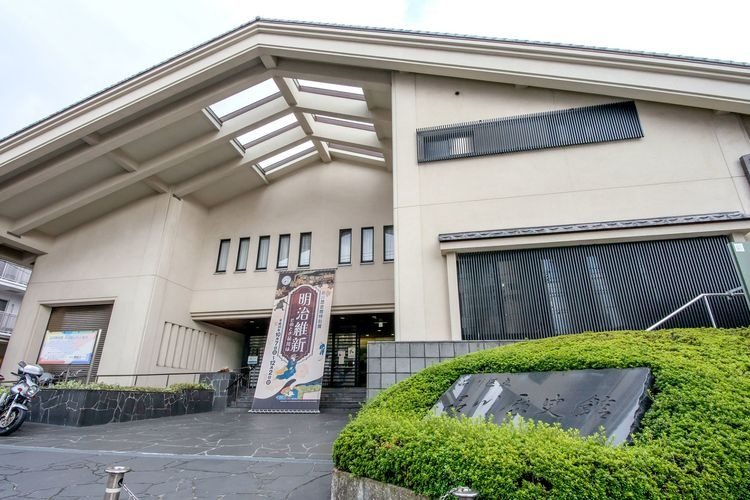 Shinagawa Ward Museum of History