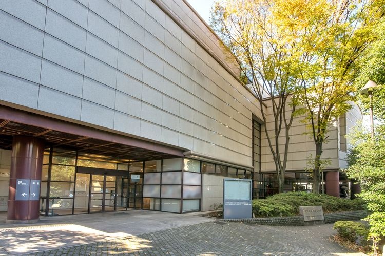 Meguro Ward Museum of Art