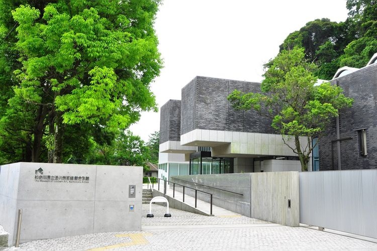 Kanagawa Prefectural Museum of Modern Art, Hayama