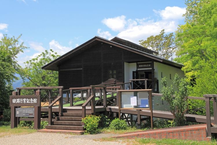 Tourist destination images of Yukio Tabuchi Memorial Hall(3)