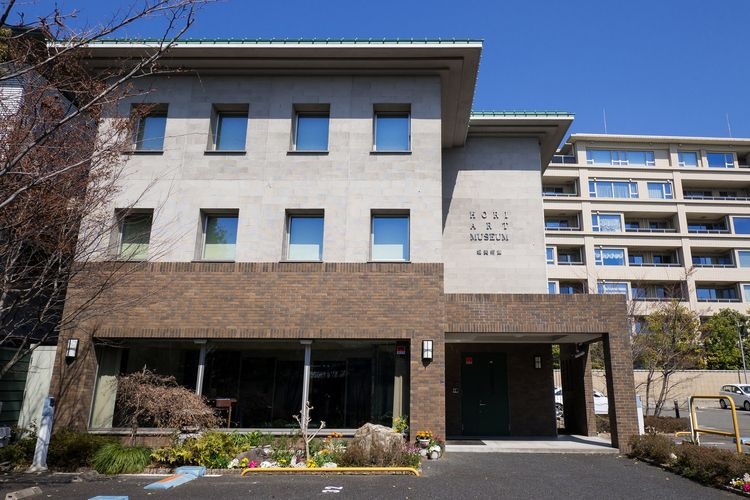 Bunka no Michi Hori Museum