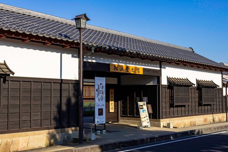 Matsue History Museum