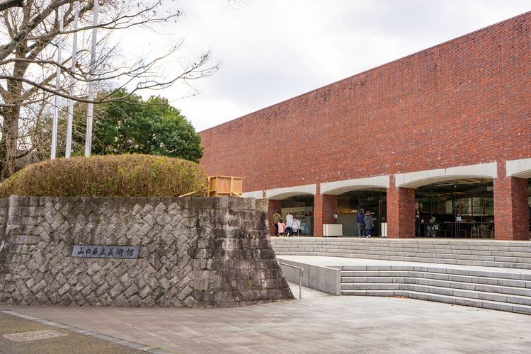 Yamaguchi Prefectural Museum of Art