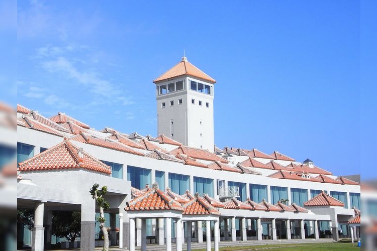 Okinawa Prefectural Peace Memorial Museum