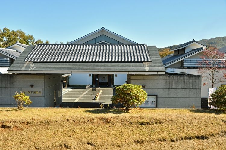 Mashiko Ceramic Museum